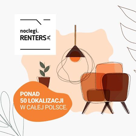 Stylish Apartment Kolejowa & Parking & Balcony By Noclegi Renters ワルシャワ エクステリア 写真